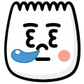 Nap TikTok emoji