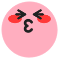 Lovely TikTok emoji